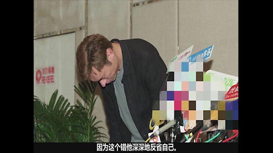 Do ridiculous things because drinking! Xu Zhian shed tears and apologized at the press conference.
