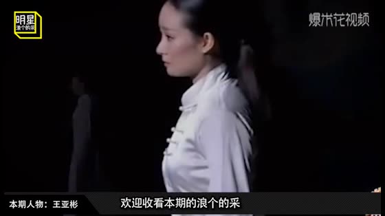 Five times on the Spring Festival Gala, nobody knows, but Zhang Ziyi, now 35 years old, has both fame and wealth.