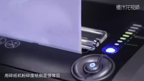 The shredder can also cut hair, and it's very efficient!