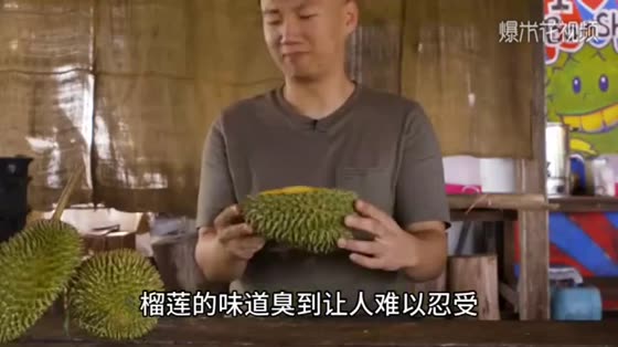 Durian production is not low, why its price is more expensive than ordinary fruits