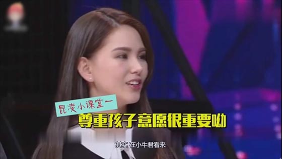Kun Ling was asked about the husband and wife life, a sentence to make reporters red face, no wonder women can be king!