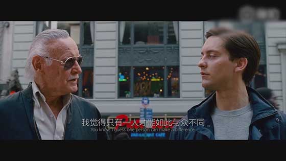  Russo Brothers confirms that Avengers 4: endgame is Stan Lee's last movie guest