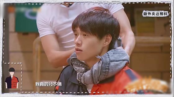 Wei Daxun Interview: Improve the detective ability with Bai Jingting, Yang Mi always lose.