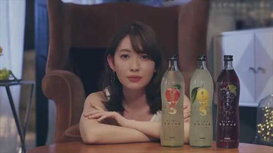 Japanese Beauty Harunyan: 13 confession collection. こじま はるな ad wine collections. 0-KIRIN skin complex-CM joint collection.