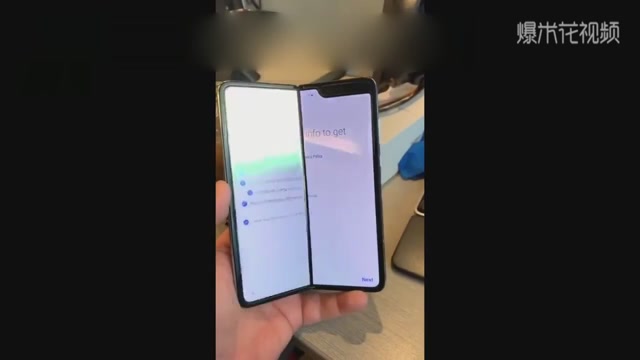 Just tear a membrane! The $2000 Samsung folding phone is broken!