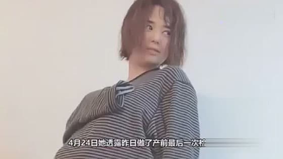 Sora aoi suffers from edema and pain during labor,she is 40 kilograms fatter than before,and she can't see her feet,is there a live Caesarean section?