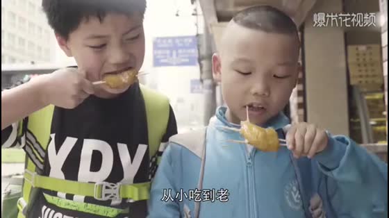 Changsha's top five snacks, after watching the first one, I want to save money to travel.