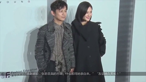 Chat record exposure Xie Na responded by denying the rumor of blocking Zhang Bichen