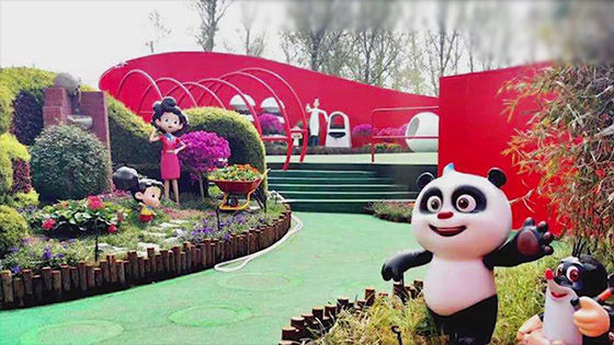  International Horticultural Exhibition 2019 Beijing China will add a dream element to the animation studio