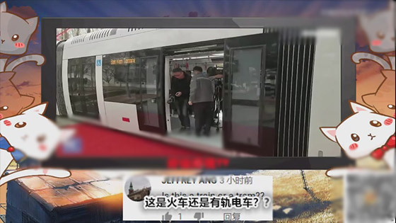 "Made in China" anti-explosion-proof light rail car is about to enter Israel!