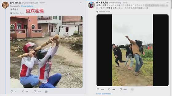 Funny: the country version of Ultraman is popular in Twitter after the foreign users unanimously praised too interesting - Ultraman