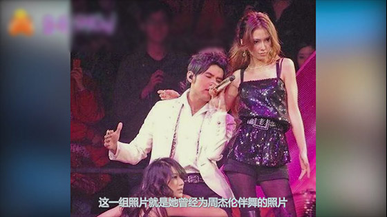 AngelaBaby Yang Ying facelift? This group and Jay Chou's photo is the best proof!