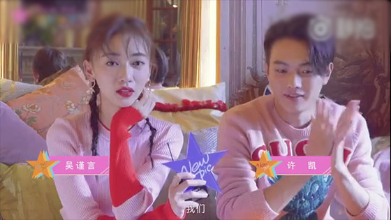 Wu Jinyan Xu Kai interviewed the two people very close to the whole process, Xu Kai also claimed to be the same as Fu Heng