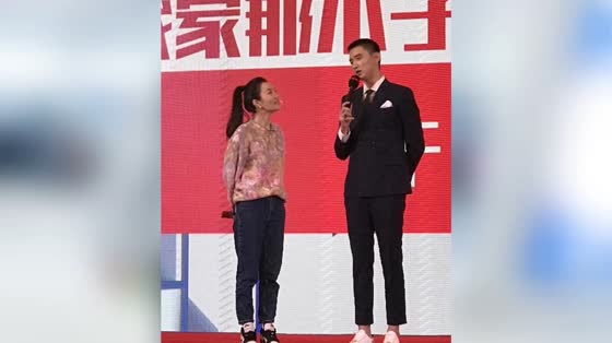Yu Xiaotong suspected that he was in love with Chen Xiaowan by default and admitted that he was happy to have a girlfriend.