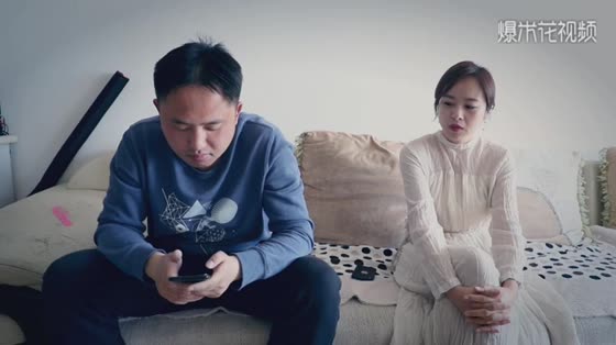 The dialogue between Qi Hua's husband and wife makes her husband feel good about himself and her wife completely speechless.