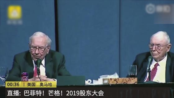 1Eleven years old Chinese boy asks Buffett _: You say that the older you know, the more you understand human nature, and the humanity helps invest.