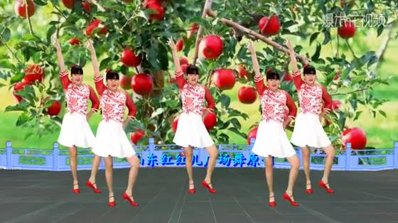 Hong Er Personal Square Dance, Little Apple, 32 Steps