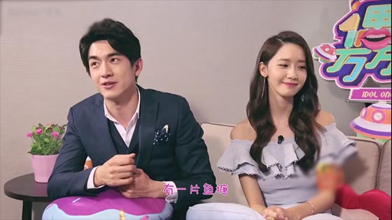 Yoona was asked to catch the squid, his expressions were distorted, fans: contracting his wife's long legs!