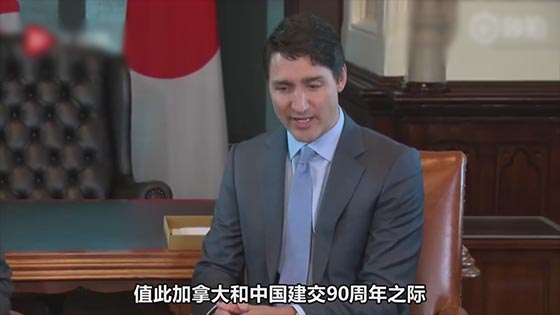 1 "I want to eat sushi, I love Chinese food." The Canadian Prime Minister has also described Japan as China.