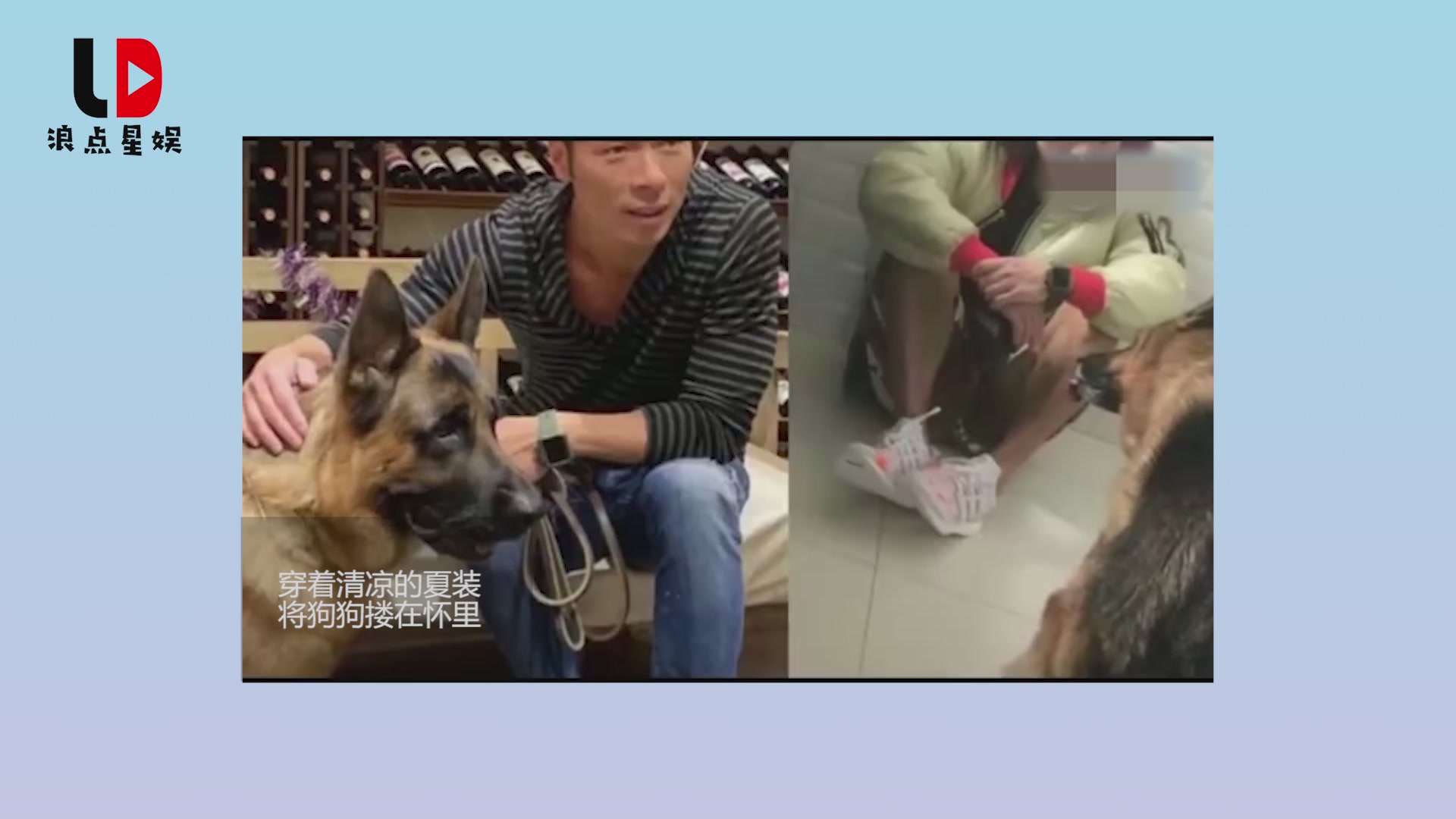 Zheng Xiuwen celebrated the birth of Xu Zhian's pet dog,it seemed to be as good as ever.