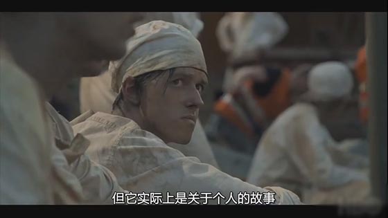 1"Chernobyl hbo" behind-the-scenes story---American drama disaster film new film Chinese notice-Behind the Curtain