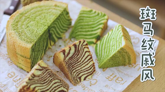 Delicious cake making: Try the zebra pattern when you are tired of the original hurricane~ I feel that every cut is like a lottery.