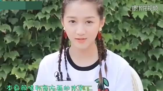 Lu Hao was asked why Guan Xiaotong was chosen. His answer made my dog food full and sweet.