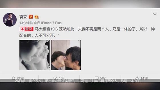 Yuan Li subway show love, kiss action, controversy, dog food should also pay attention to the occasion