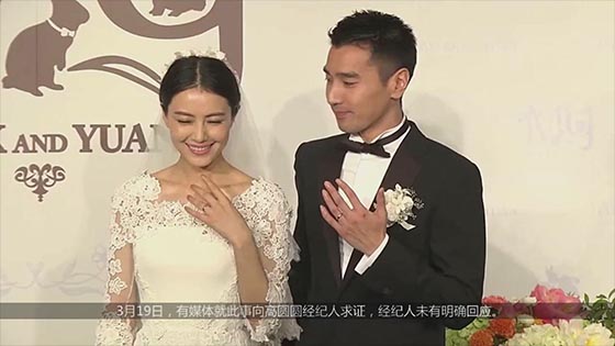 Gao Yuanyuan announced her first appearance after pregnancy. After she became pregnant, she had baby fat and a happy face.