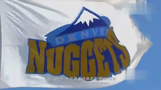Why the Denver Nuggets are called the Highland Devil Home Stadium?finally I know the reason