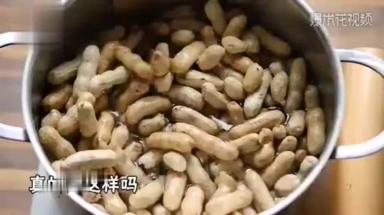 Does eating peanuts hurt or protect the heart?