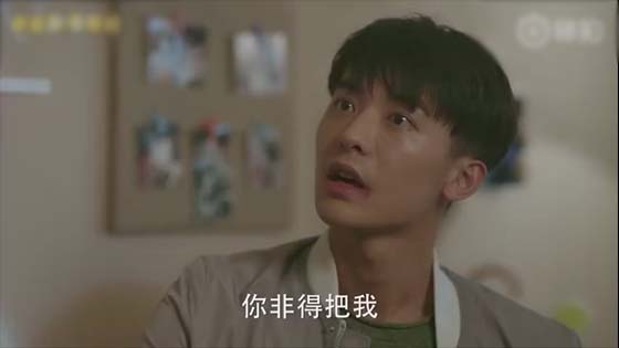 I only like you: Wu Yi went to go to the hospital for abortion. Watching the tide in public, "I will be responsible for you for a lifetime."