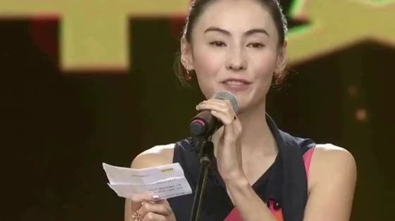 Does Cecilia Cheung's third-born father have a wife? Promise Cecilia Cheung's divorce but disappear