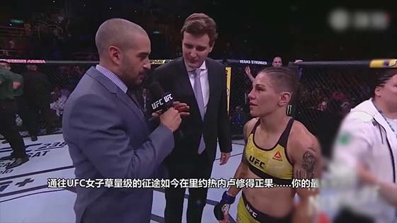 1  Women's mini flyweight championship battle: Jessica Andrade became the new champion, cold-blooded Rose Rose - Naimajunas was dropped KO.