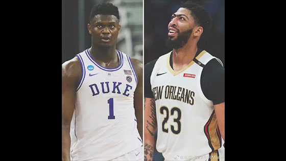 1  From the NBA lottery draw to see the CBA draft 2019 champion who are you optimistic?