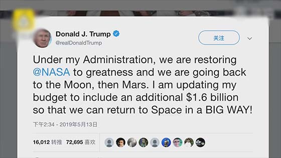 1  NASA announced that the female astronauts will be sent to the moon in 2024, and Trump will push: then go to Mars.
