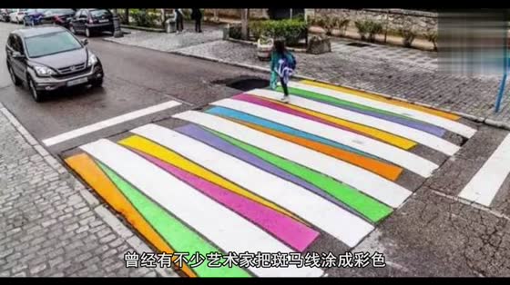 The shining zebra crossing is said to have saved countless lives!