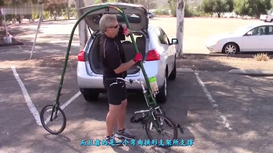 Grandpa invented a bike with exotic flowers. Without pedals, it can be switched by wind and electricity on both legs.