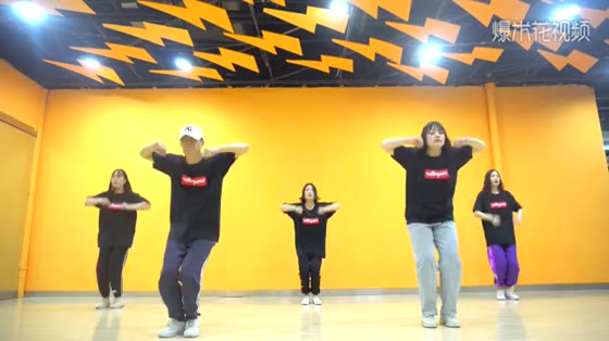 Zero Base Jazz Dance. The coaching class takes a week of basic skills to show [Queen's Dance]