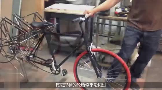When foreigners invent triangle tire bicycles, the principle is exquisite and they are too happy to ride.