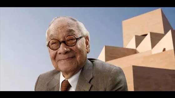 Leoh Ming Pei died and was once known as "the last master of modern architecture"