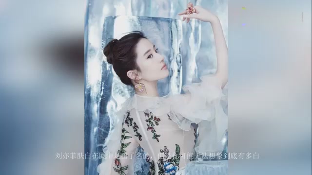 Two generations of photo killers in entertainment circles, Wang Zuxian and Liu Yifei, are called Beauty Flourishing Age