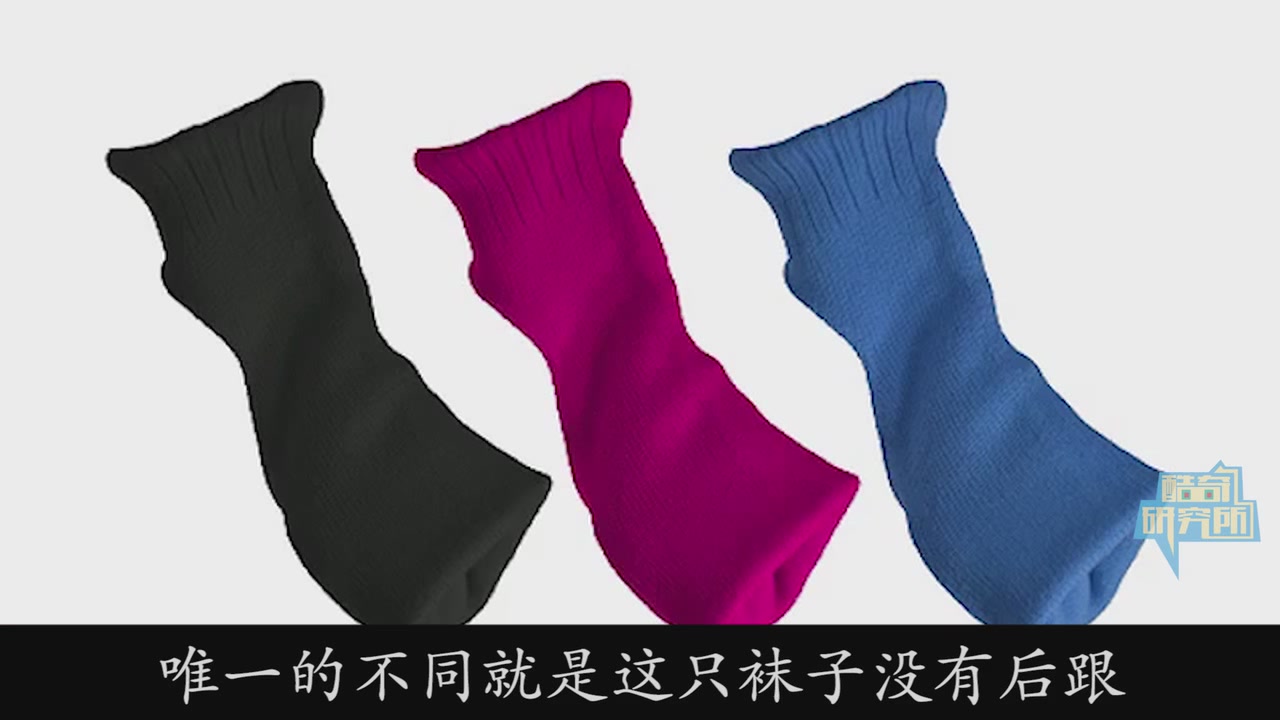 Smart socks can scratch your feet as soon as time comes, which is more effective than waking you up from your elders.