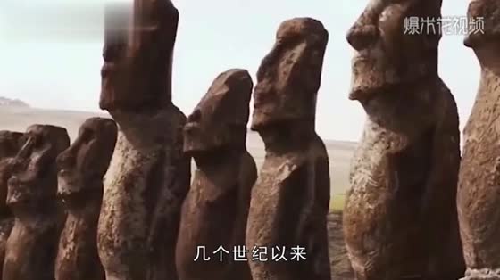 Fantastic! Are the giant stone statues on Easter Island watching for alien civilization?