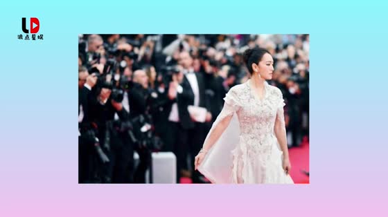 Congratulations, Gong Li, 53, was officially cleared from the red carpet and secretly remarried to a 71-year-old French musician.