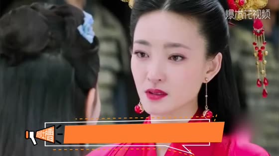 The 2009 edition of the Fengshen romance is more splendid