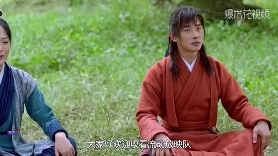 In the Fengshen romance, Xiao E was originally General Mu, and Yang Jian's feelings warmed up.