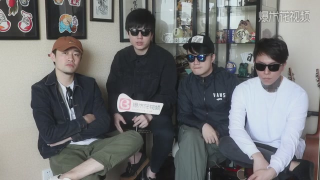 Popcorn Interview, Xingshan Band
