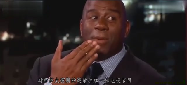 Magic Johnson talks about the reasons for resignation! Pellinca's backbiting, hoping Bryant to intervene in management