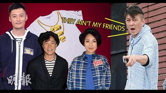 Edison Chen does not work with ShawnYue, and YeungChin-Wah and Eason Chan are not friends.
